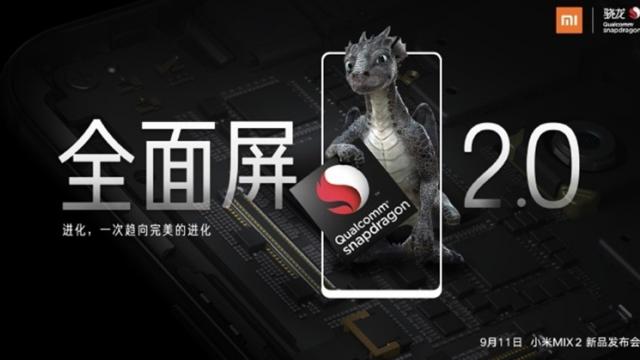 <b>Xiaomi Mi Mix 2 primește un teaser video; avem într-adevăr un smartphone mai compact decât predecesorul</b>Cu doar câteva zile rămase până la debutul din data de 11 septembrie, smartphone-ul Xiaomi Mi Mix 2 primește un teaser video interesant. Clipul pe care îl vedeți mai jos scoate la iveală faptul că telefonul va fi cu mult mai compact decât predecesorul