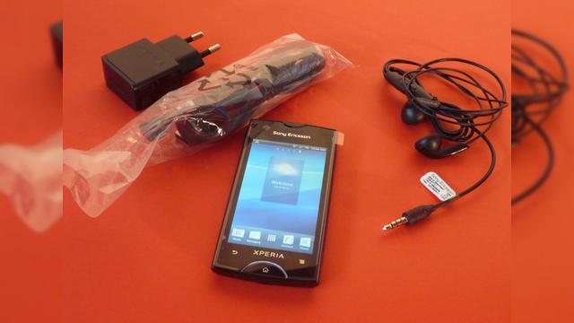 <b>Sony Ericsson Xperia Ray scos din cutie - experiența de unboxing a unui Xperia cu preț accesibil (Video)</b>Sony Ericsson Xperia Ray tocmai ne-a sosit pe masa de teste, prompt din partea evoMAG.ro, care oferă terminalul la un preț accesibil, având în vedere că face parte din gama high end Sony Ericsson Xperia. Terminalul costa în jur de 1500 de lei și...