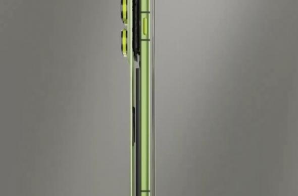 Motorola edge 70 - Teaser: Screenshot (6815).jpg