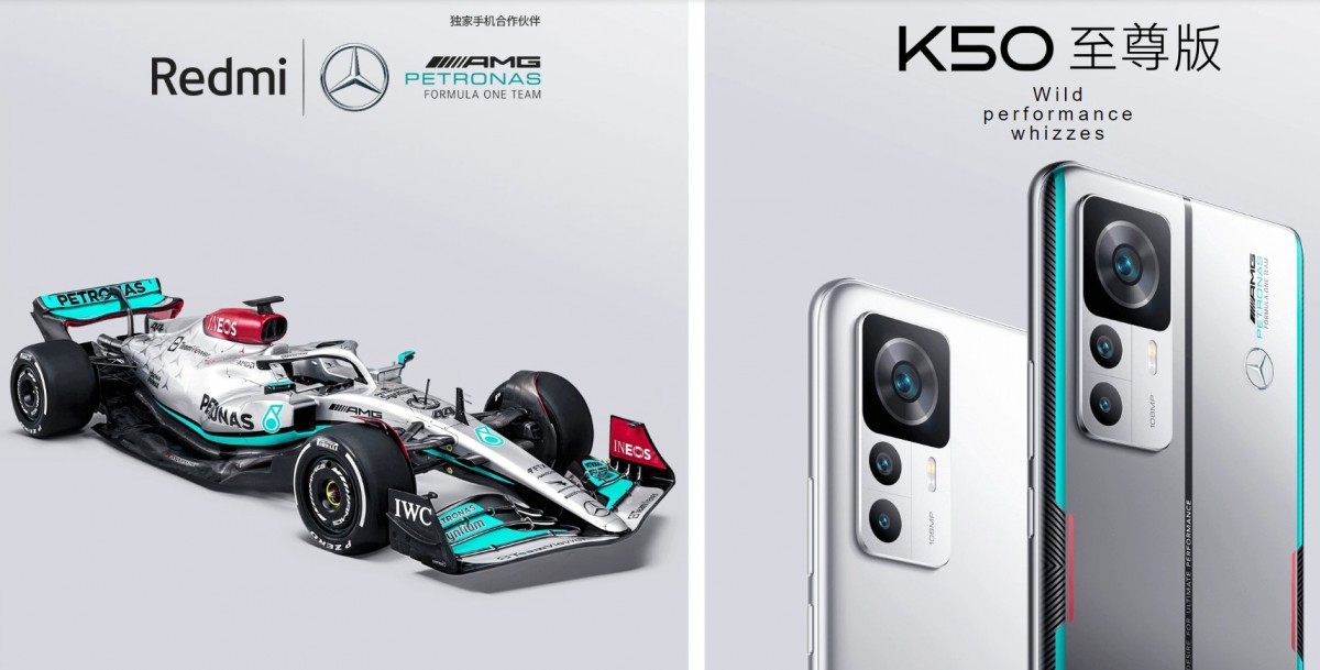 Redmi K50 Ultra a debutat, are ediţie cu branding Mercedes, răcire ultra avansată, Snapdragon 8+ Gen 1