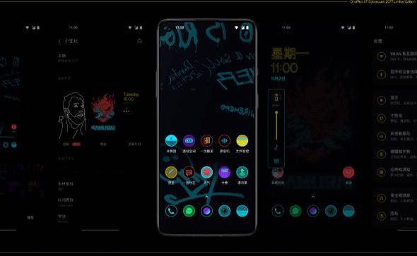 OnePlus 8T Cyberpunk 2077 Edition - Fotografii oficiale: OnePlus-8T-Cyberpunk-2077_002.jpg