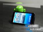 HTC HD7 clonat În China, acum cu Android 2.2 la bord
