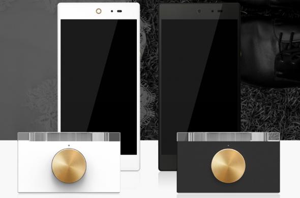 Pantech SKY IM-100 - Fotografii oficiale: Pantech Sky IM-100 (2).jpg