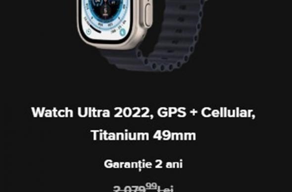 Primele oferte Black Friday anunțate pe Flip: download - 2025-10-23T135808.568.jpg