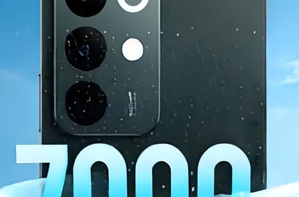 realme C85 - Teaser: download - 2025-10-25T142646,820-Picsart-AiImageEnhancer.jpg