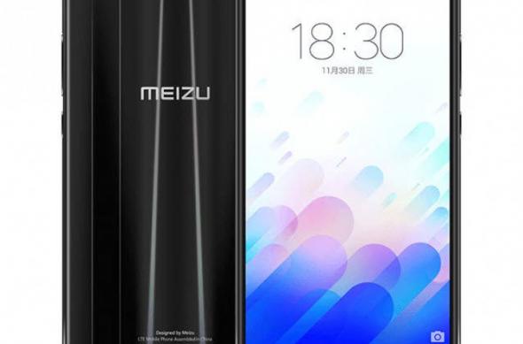 Fotografii oficiale Meizu M3X: Meizu-M3X-1.jpg