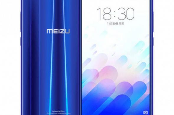 Fotografii oficiale Meizu M3X: Meizu-M3X-3.jpg