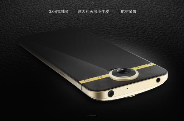 Darling VR - Fotografii oficiale: Darling VR (4).jpg