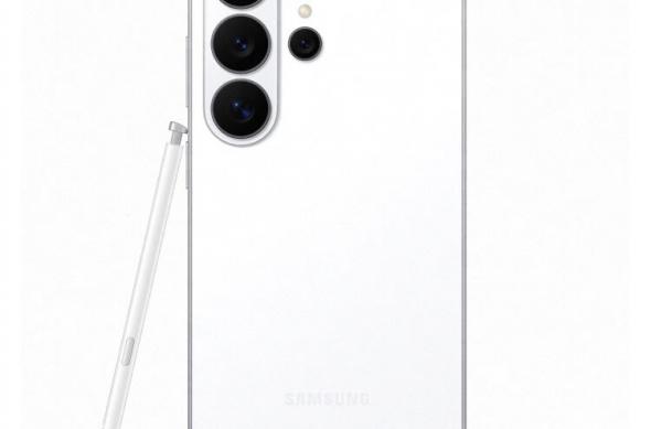 Samsung Galaxy S26 Ultra - Fotografii culori: unnamed (2).jpg