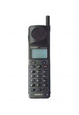 Sony CM-DX 2000
