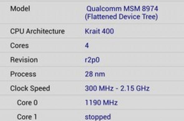 Allview X1 Xtreme Își arată performanța Într-un prim review al precursorului său: gionee_elife_e7_07.jpg