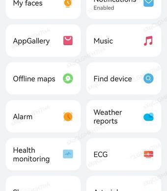 HUAWEI Watch GT 6 Pro - Screenshots: HUAWEI-Watch-GT-6-Pro-Screenshots_004.jpg