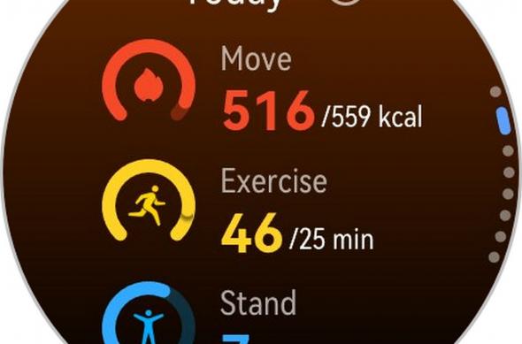 HUAWEI Watch GT 6 Pro - Screenshots pe ceas: HUAWEI-Watch-GT-6-Pro-Screenshots_086.jpg