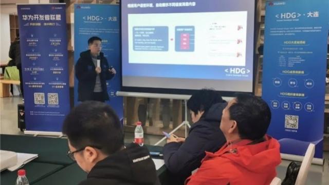 <b>Funcțiile lui Huawei Mobile Services sporesc, la fel și îngrijorarea celor de la Google; Răspunsul Huawei la GMS ajunge la versiunea beta 4.0 </b>Harmony OS în dezvoltare accelerată şi pe alt palier are şi Huawei Mobile Services gata pentru a înlocui Google Mobile Services pe Android. Iar versiunea 4.0 beta ne arată cât de mult a evoluat HMS.