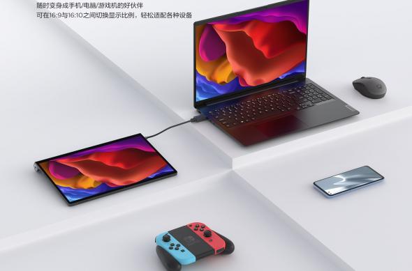 Lenovo Yoga Pad Pro 13 - Fotografii oficiale: Lenovo-Yoga-Pad-Pro-13_002.jpg