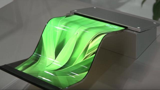 <b>Compania chineză BOE Technology dorește să ajungă furnizor de panouri OLED pentru Apple</b>În ultima vreme compania chineză BOE Technology a început să fie mai prezentă în știrile din zona tech, asta ca urmare a parteneriatului încheiat cu Huawei și a diverselor panouri prezentate în cadrul târgurilor tech. Acum descoperim că