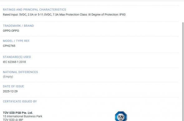 OPPO Find N6 - Certificări: download - 2026-01-26T131603.566.jpg