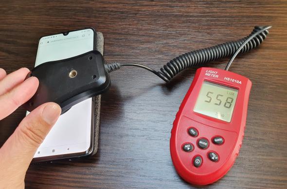 Luminozitate display Xiaomi Mi Note 10 Lite: Xiaomi-Mi-Note-10-Lite_004.jpg