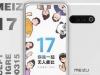 Meizu 17 are lista oficială de specificaţii dezvăluită: procesor de flagship, cameră quad