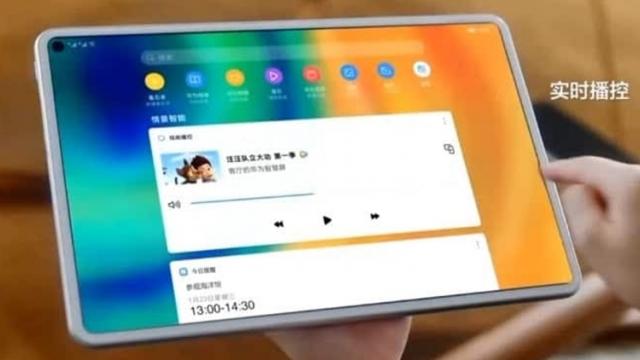 <b>O nouă tabletă Huawei a scăpat în prezentarea primului televizor OLED al companiei; MediaPad M7 ar putea fi reală</b>În această săptămână, pe 8 aprilie Huawei a prezentat primul său televizor OLED, Smart Screen X65. El se remarcă prin cameră pop up de 24 MP cu AI, dar şi panoul 4K cu muchii înguste şi o sumedenie de funcţii smart. În cadrul prezentării