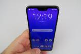 ASUS-ZenFone-Max-Pro-(M2)_027.JPG