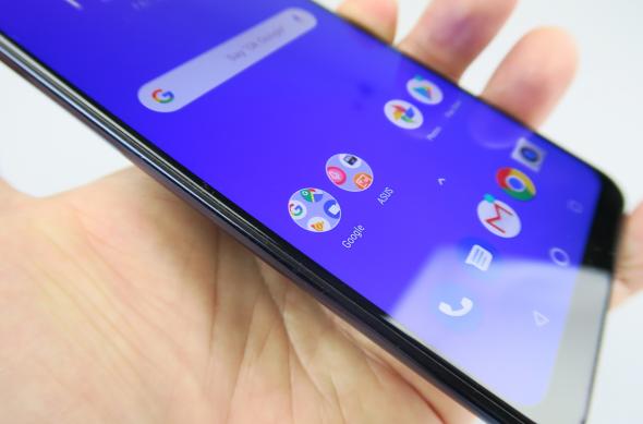 ASUS ZenFone Max Pro (M2) - Galerie foto Mobilissimo.ro: ASUS-ZenFone-Max-Pro-(M2)_013.JPG