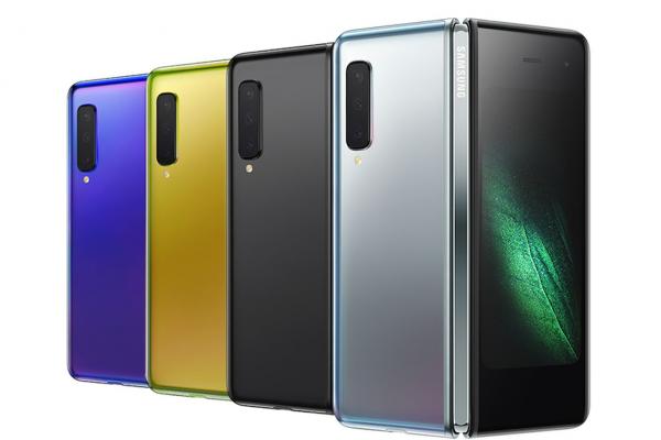 Samsung Galaxy Fold - Fotografii oficiale
