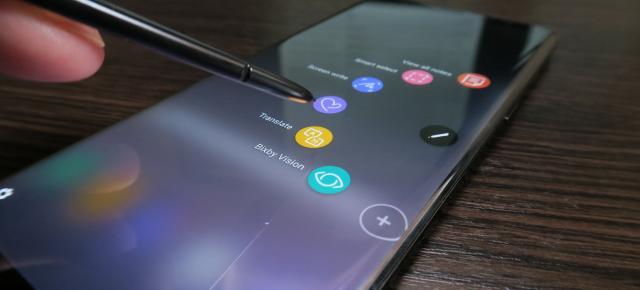 Samsung Galaxy S8 şi Note 8 primesc actualizarea la Android Pie şi One UI în România