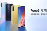 Oppo-Reno-3-Vitality_014.jpg