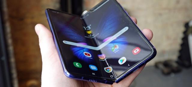 Galaxy Fold 2 ar putea fi primul smartphone Samsung cu cameră selfie sub display; Cunoscut sub numele de cod "Champ"