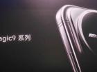 HONOR Magic9 Pro va fi primul telefon Android care copiază camera selfie cu senzor pătrat de pe iPhone 17-uri