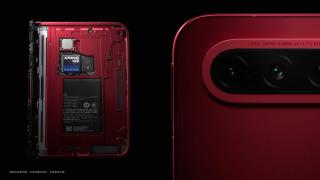 Xiaomi 18 Fold se arată oficial înainte de lansarea din 7 septembrie; pliabilul lat intră în cursa toamnei (video)