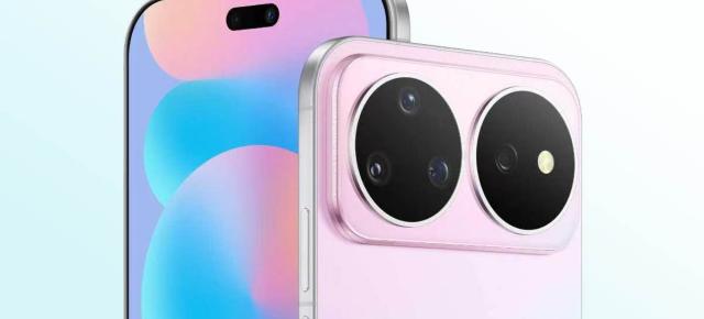 HUAWEI nova 16s Pro aduce camera de 200 MP în Europa și pune senzori multispectrali și frontal