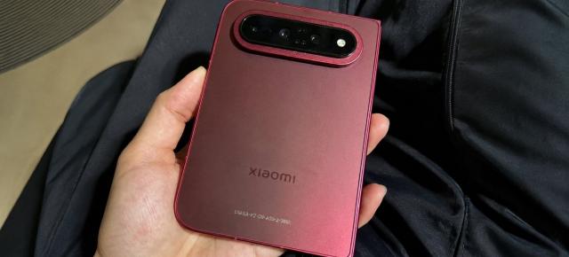 Xiaomi 18 Fold ar depăși Galaxy Z Fold8 și Pura X Max la capacitatea bateriei