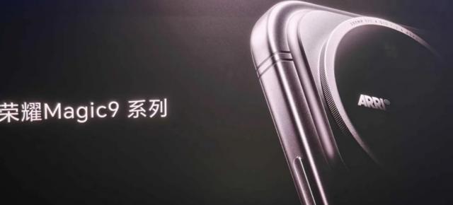 HONOR Magic9 Pro va fi primul telefon Android care copiază camera selfie cu senzor pătrat de pe iPhone 17-uri