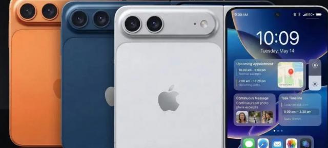 iPhone Ultra nu vrea să bată Pro Max la specificații - Apple pariază pe dorință și statut