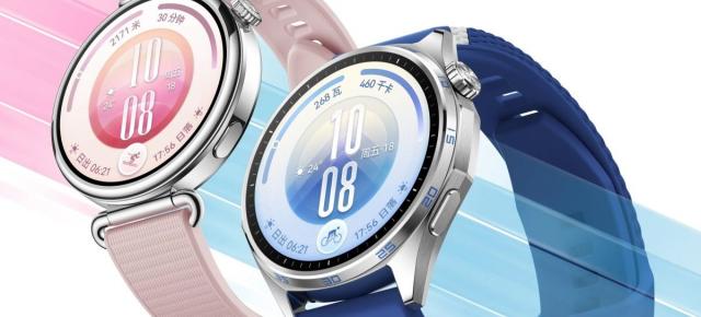 Preț și disponibilitate HUAWEI Watch GT 7 46mm în România
