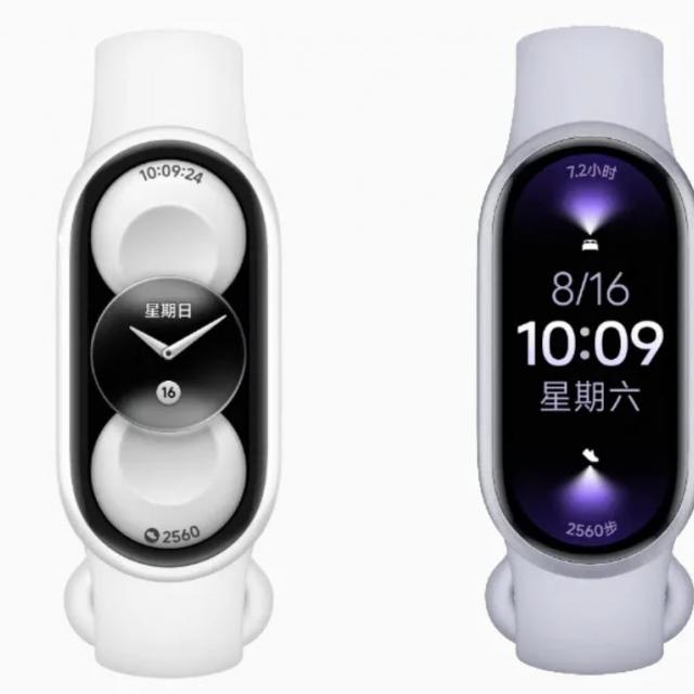 Xiaomi Band 11 ar putea fi lansat în patru variante, inclusiv Ceramic și Metal