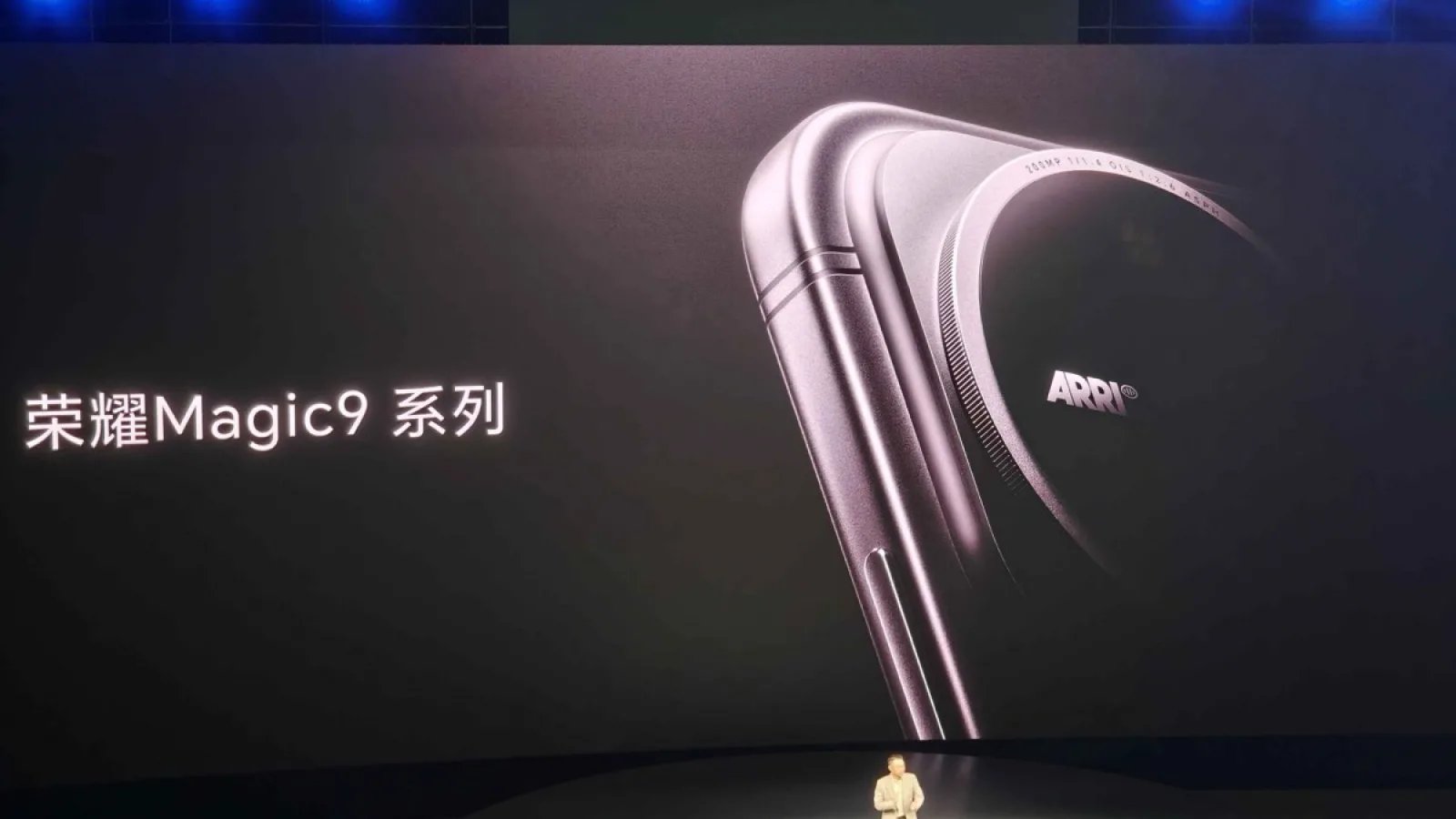 HONOR Magic9 ar putea avea și o versiune cu ventilator - seria se împarte între camere și performanță