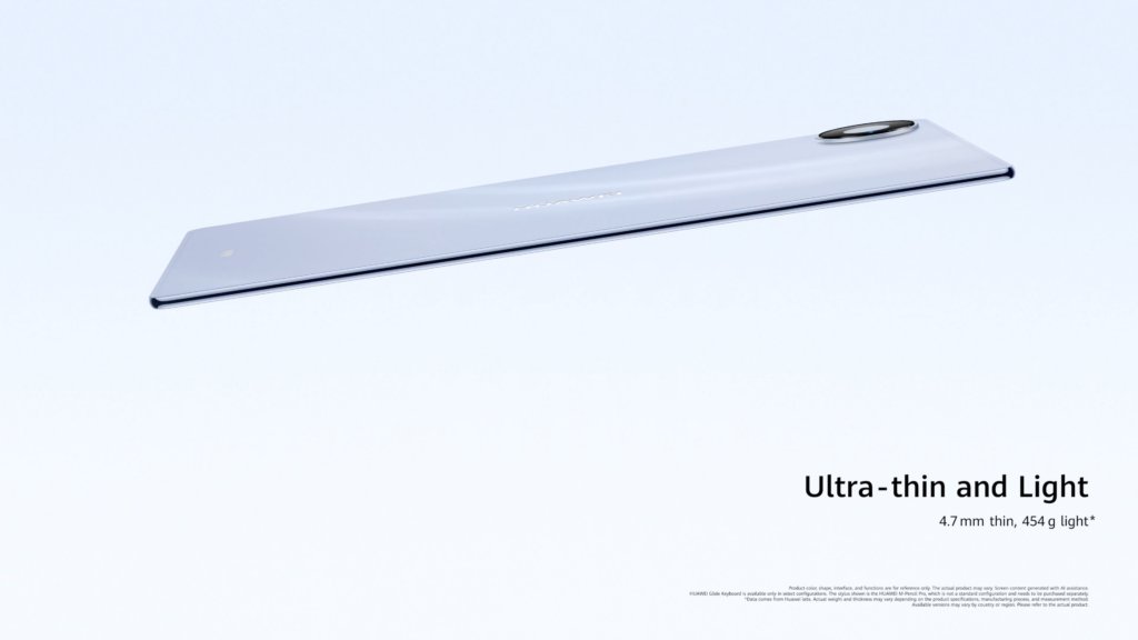 HUAWEI MatePad Pro 12 (2026) - Teasere oficiale (galerie)