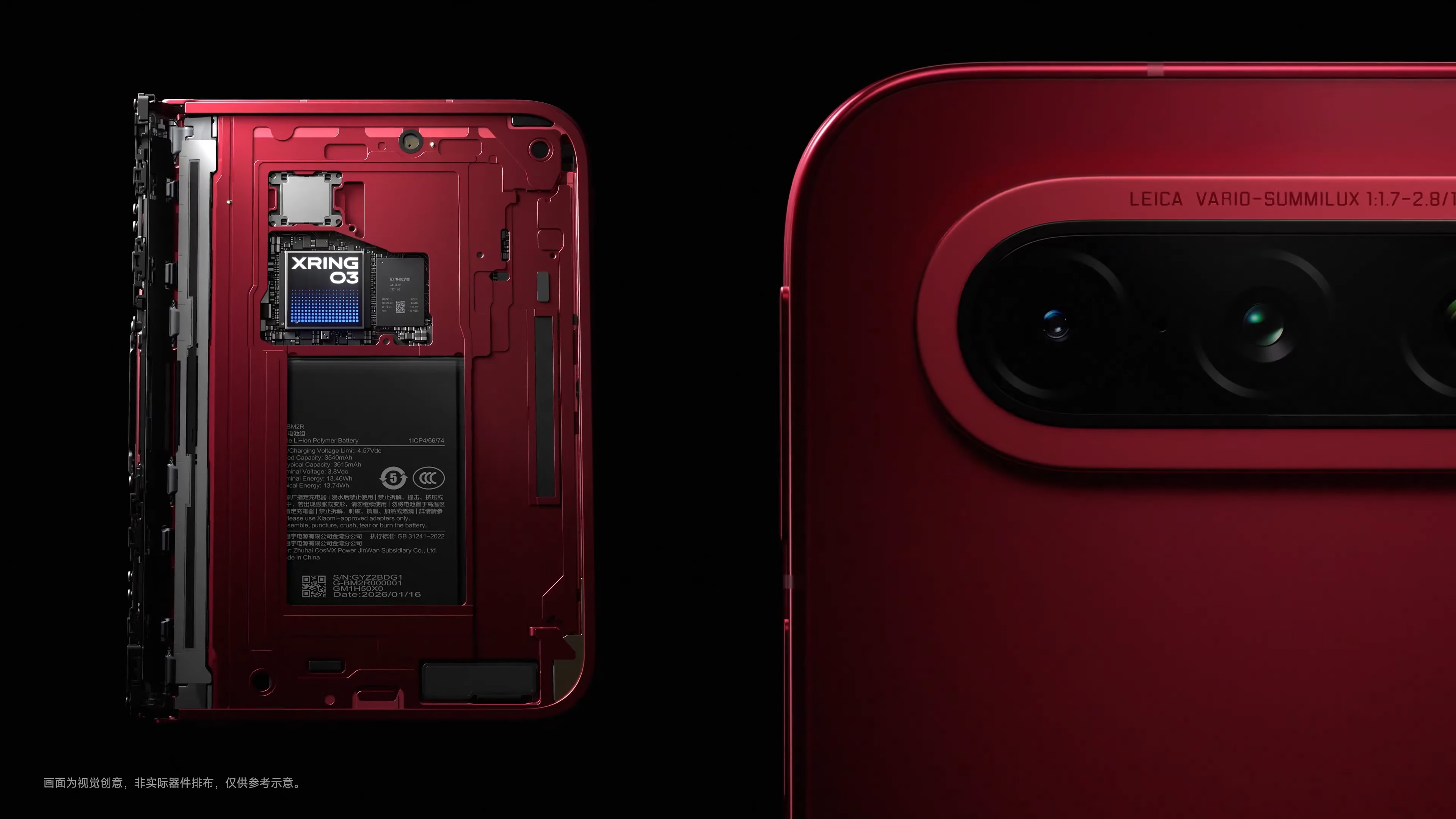 Xiaomi 18 Fold se arată oficial înainte de lansarea din 7 septembrie; pliabilul lat intră în cursa toamnei (video)