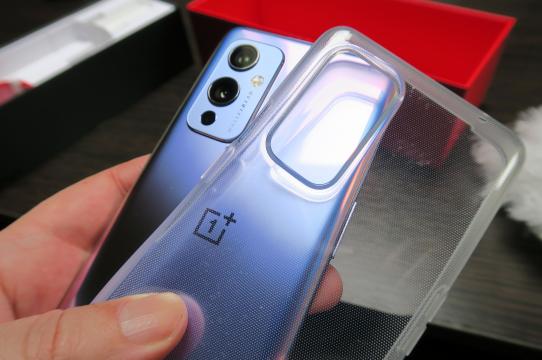 OnePlus 9 - Unboxing: OnePlus-9-Unboxing_009.JPG