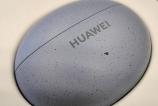 huawei-freebuds-5i (4).jpeg