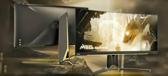 MSI anunță monitoarele curbate de gaming MEG 342C QD-OLED și MAG 275CQRX