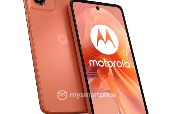 Motorola Moto G04 - Leak: moto g04.jpg