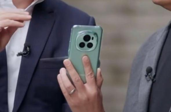 Honor Magic6 Pro - Fotografii hands-on (leak): download (63).jpg