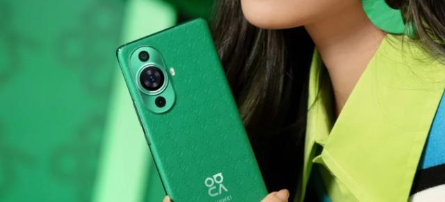 Seria de telefoane HUAWEI nova 12 sosește pe 26 decembrie și ar putea include 4 modele