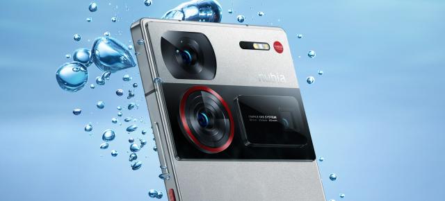 Preț și disponibilitate Nubia Z60 Ultra în România