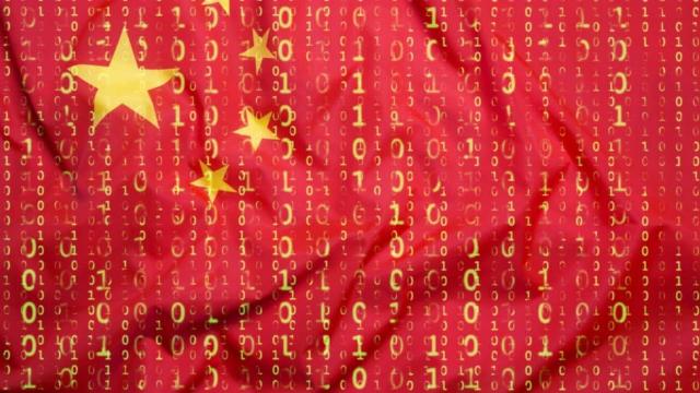 <b>China verifică identitatea populaţiei cu un sistem nou, pe bază de Blockchain</b>China a fost mereu pasionată de Blockchain şi de monede digitale, în ciuda lipsei de încredere în sistem pe care o au alte state la nivel global. Yuanul digital există deja şi începând cu decembrie 2023 a apărut şi un sistem de verificare 