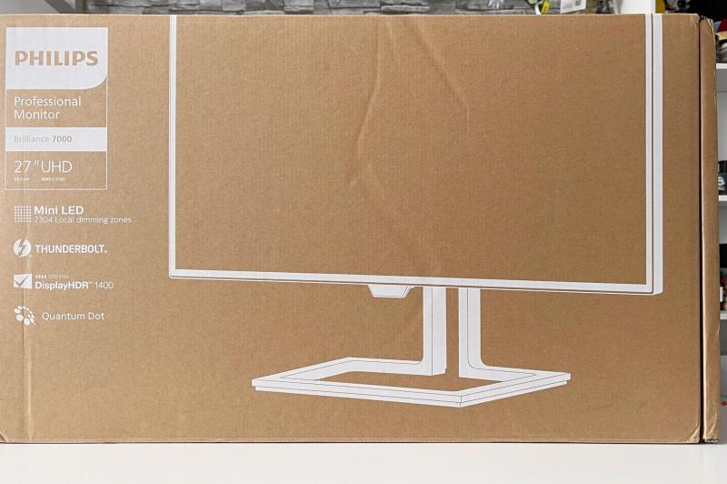 Philips 27B1U7903  - Unboxing: Philips-27B1U7903_001.jpg